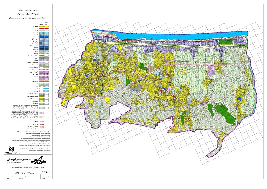 طرح تفصیلی کتالم و سادات شهر